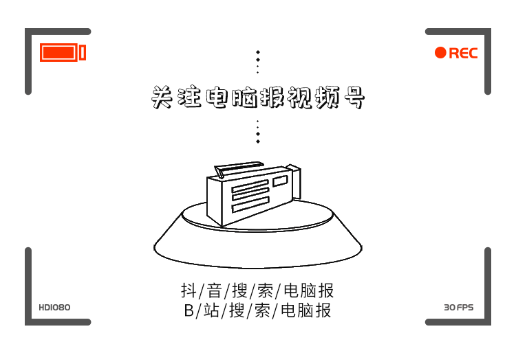 家长太愁了部分App未成年人模式形同虚设彩神