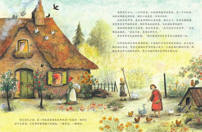 彩神孩子闹书荒了！我攒了这么多的好书趁这一波降价赶紧入(图30)