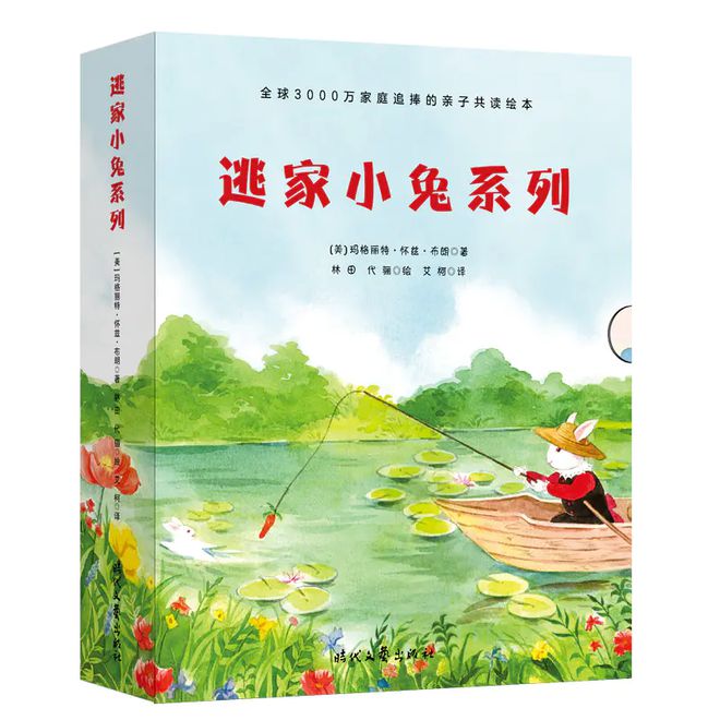 彩神孩子闹书荒了！我攒了这么多的好书趁这一波降价赶紧入(图40)