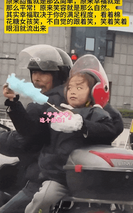 他把生活中温馨的瞬间爆改成漫画温暖而治愈！(图7)