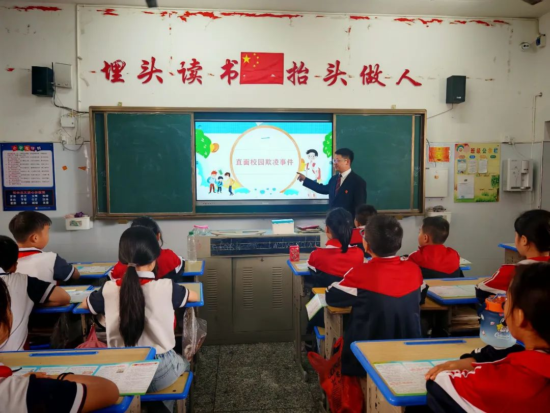 护航未成年人健康成长 娄底市娄星区法院开展“送法进校园”系列活动(图2)